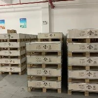 20230605174147 20230605174147