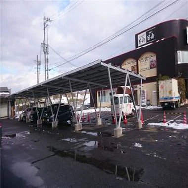 Carport résidentiel de l'énergie solaire